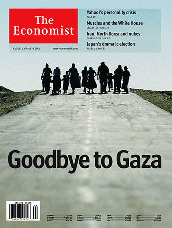 Goodbyegazaeconomist