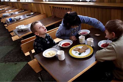 Lourdes-Chernobyl-Children