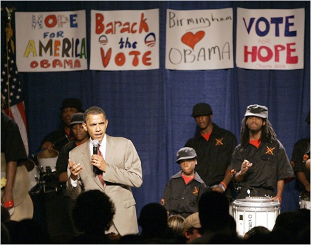 Obama's Bake Sale Strategy (So-Called)