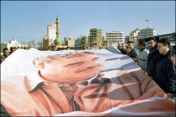 Seethers of Lebanon