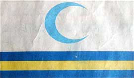 oldflag