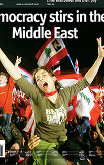 Lebanon-Women-Then-1