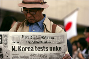 Nuke-Headline