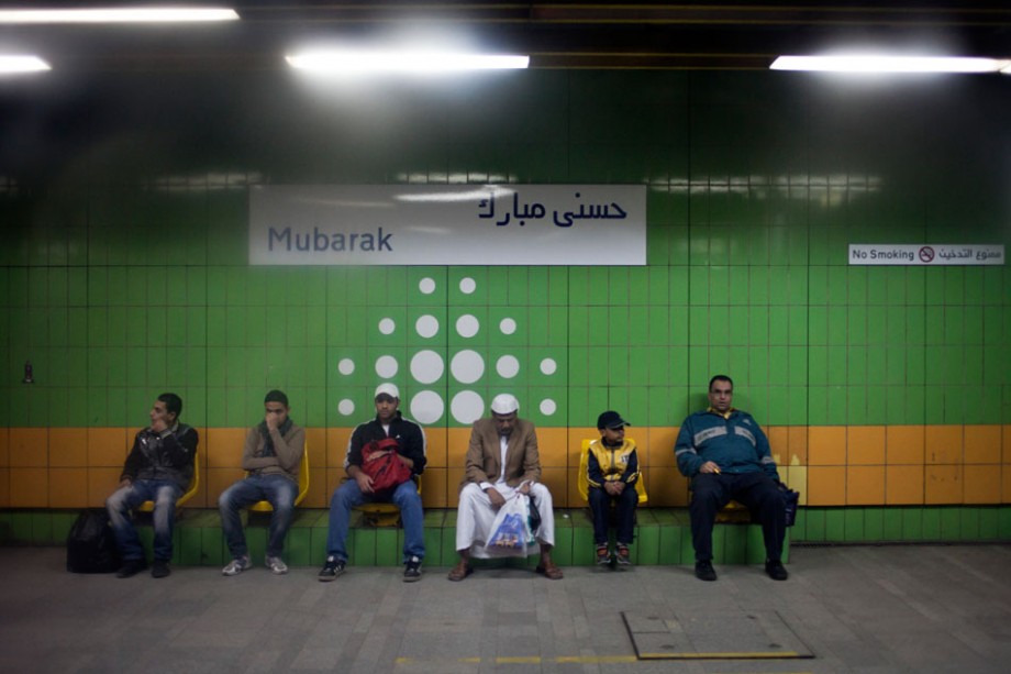 David Degner in Cairo: The Bridge, Hospital, Metro Stop, Library Formerly Known as "Mubarak"