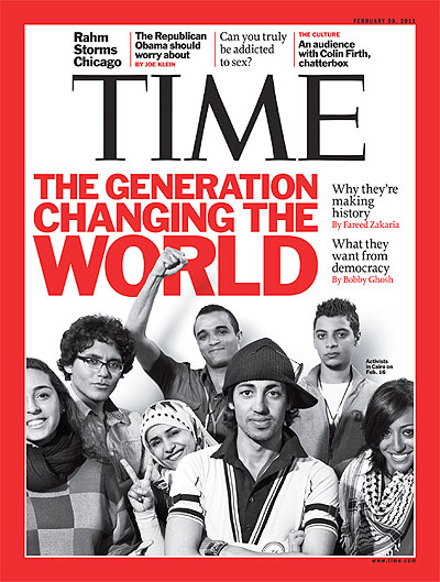 Framing Arab/Islamic Youth, Then and Now