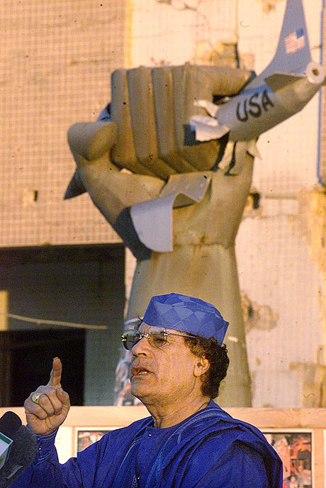 Gaddafi: Asking for Shrapnel