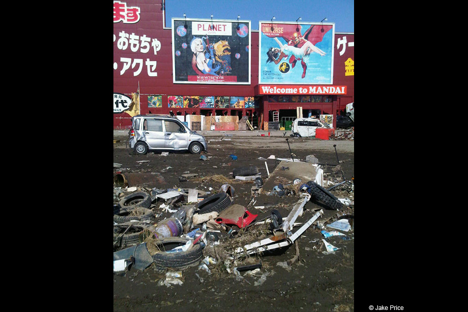 Jake Price in Japan: Dispatch From The Quake Zone