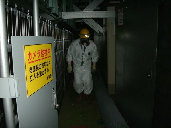 05 06 ll Tepco unit 1