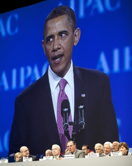 Obama AIPAC