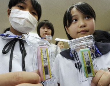 Fukushima: The Latest Personal Electronics