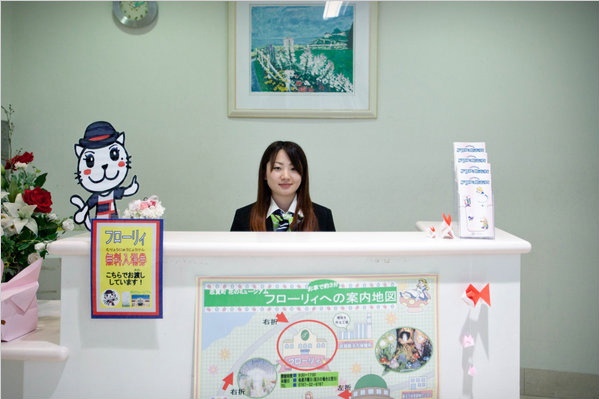 Japan's Nuke Plant "Amusement" Centers: Hello Kitty Meets Alice in Wonderland