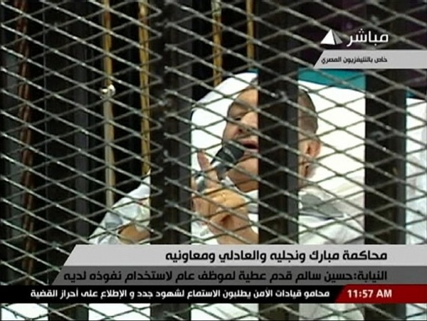 Mubarak testifies in cage
