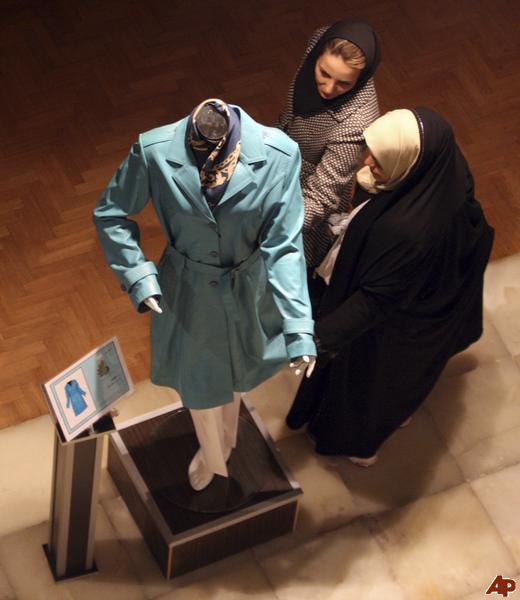 Ahmadinejad's Ready-to-Wear: Government Approved to Make Women Look Islamic and Beautiful