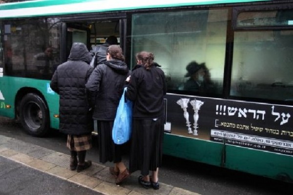 Women to the Back of the Bus: A Picture of Gender Apartheid from Israel to Borough Park's B110