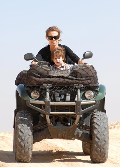 Asma Assad ATV
