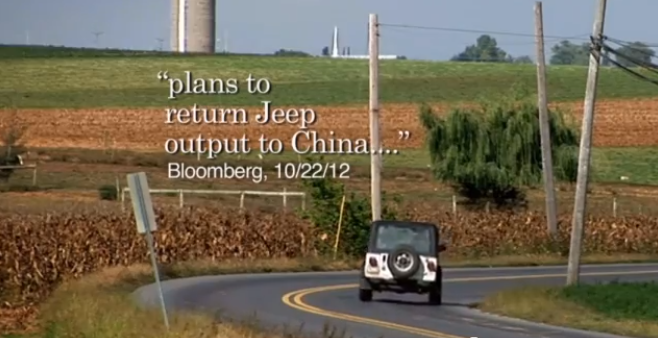 Subliminals: Romney's Ohio Jeep Ad Demonizes Obama?