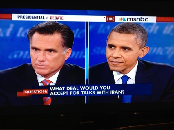 Romney Obama foreign policy debate