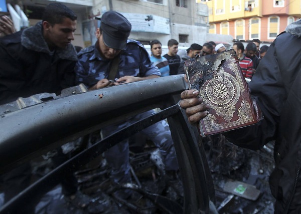 Gaza attack Koran