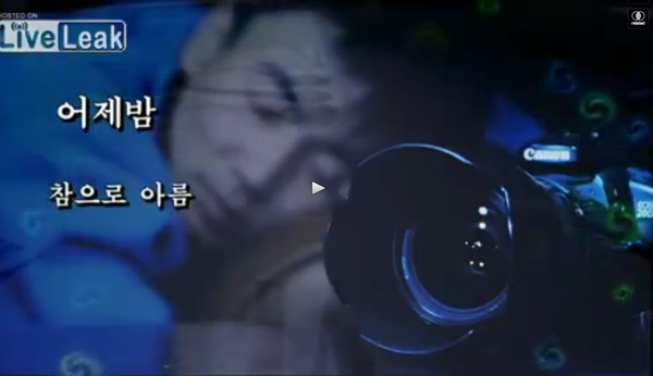 What's Really Terrifying About N. Korea Attack Video (Or: Smile, You're on Canon Camera)