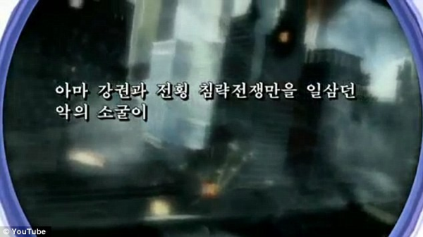 North Korea attack video