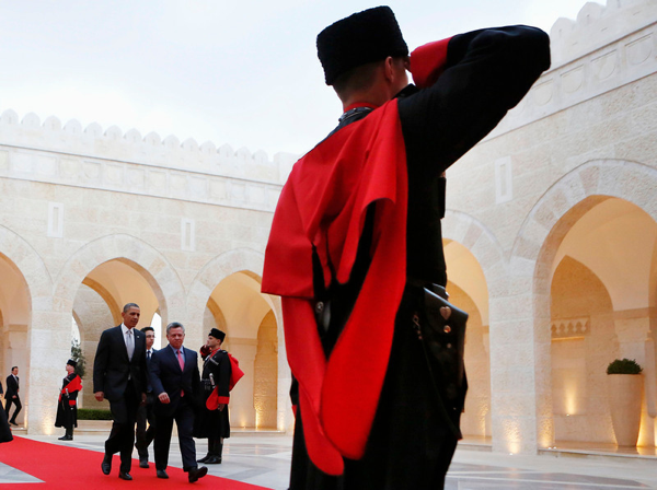 Obama in the Middle East: Framing the Shot