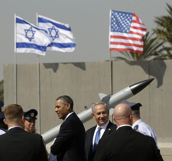 Obama Israel tarmac