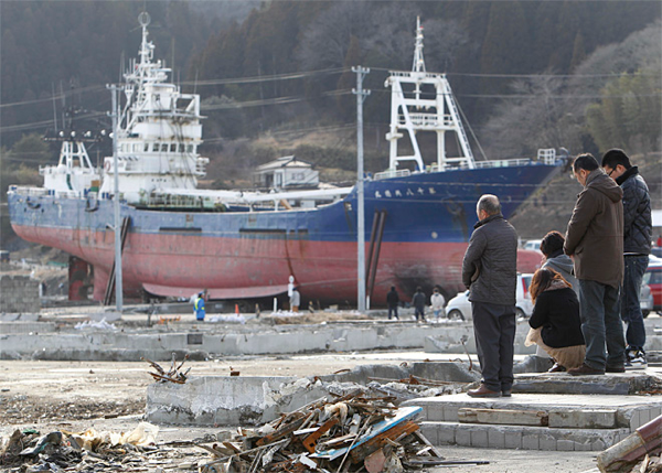 Kyotoku Maru