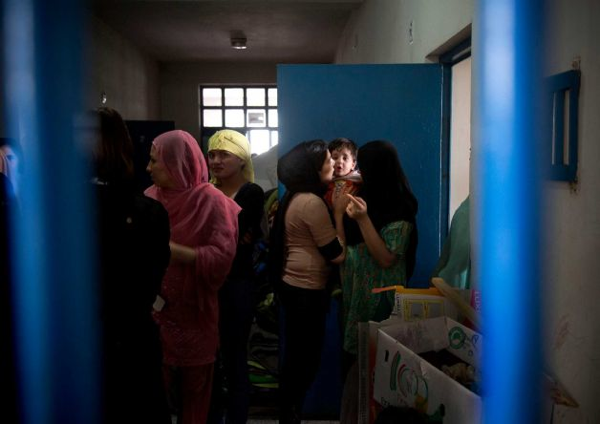 Kabul female prison