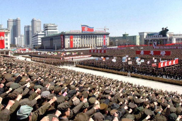 Pyongyang rally