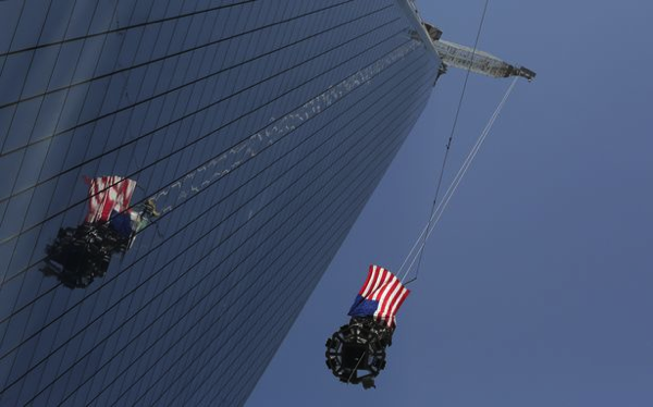 WTC spire 5 AP
