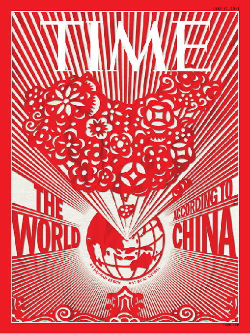 Ai weiwei TIME China cover