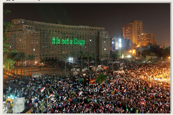 It s not a coup Tahrir