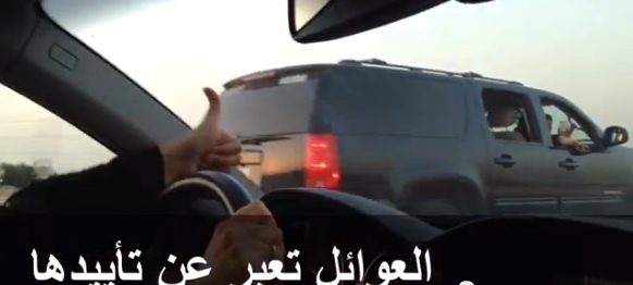 Saudi Women: Driving Home the Point