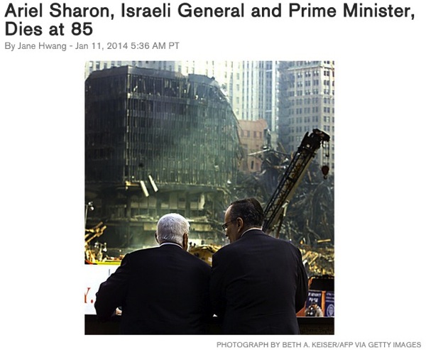 Bloomberg Rudy Sharon Ground Zero