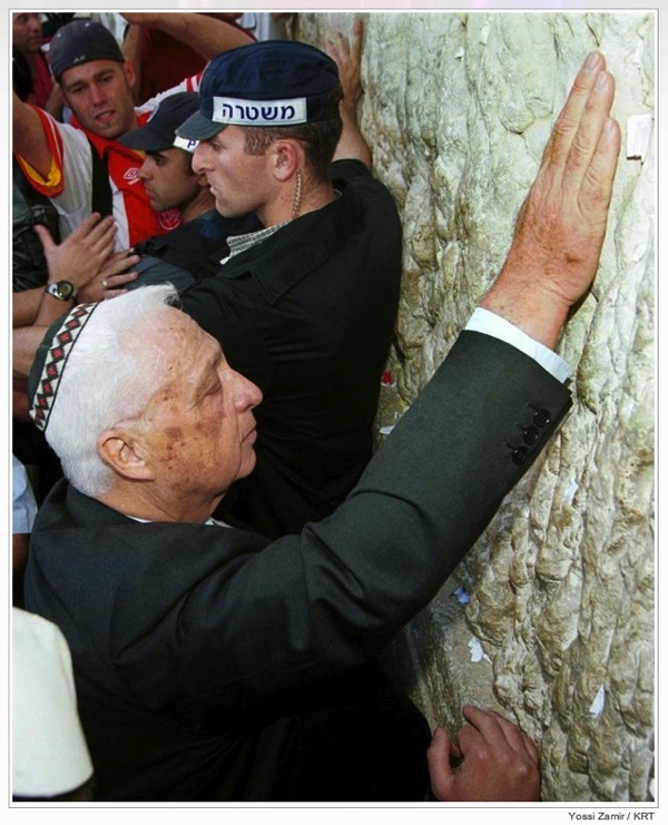 NBC Sharon slide Temple Mount Wailing Wall w