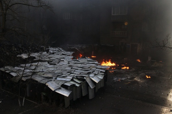 Kiev police shields AFP
