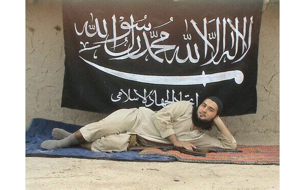 On that ISIS/ISIL Centerfold