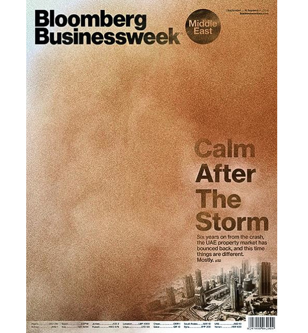 What's Up With Those Middle East Edition Businessweek Covers?