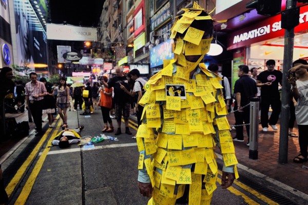 Hong Kong: He Says Umbrella Revolution, She Says Post-it Note