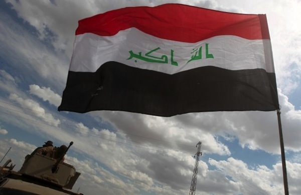 The Anti-ISIS "Coalition" and the Fiction of One Iraq: The Flags Tell You All You Need To Know