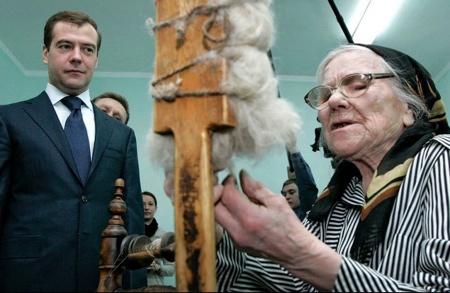 Medvedev-Yarn