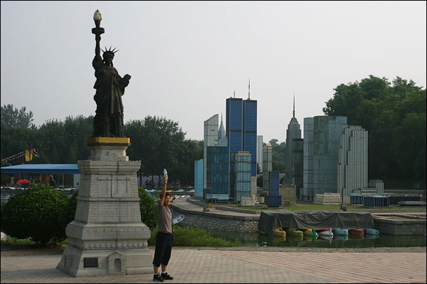 Chinaprotestpark