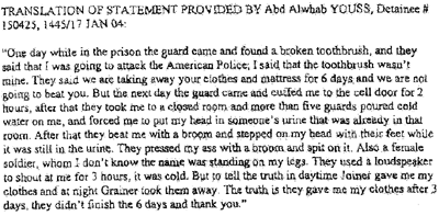 Every Story Tells A Picture: The Latest From Abu Ghraib