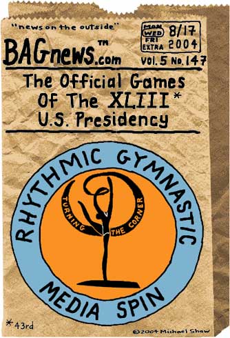 The Official Games of the 43rd U.S. Presidency — (with apologies to the Olympic rhythmic gymnastic competition)