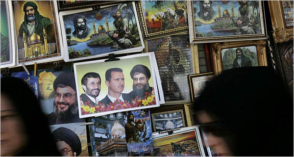 Iran-Syria-Hezbollah-Poster