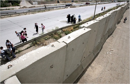 Latest-Iraqi-Wall