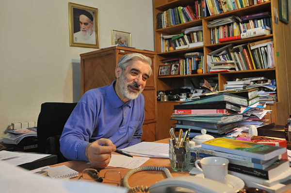 "Meet Mr. Mousavi"
