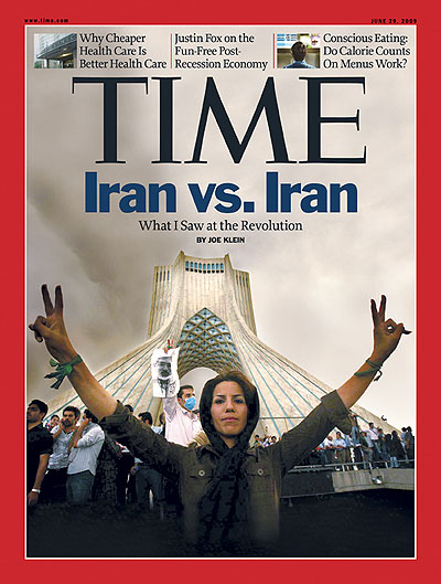 TIME Cover:Iran vs. Iran vs. Iran