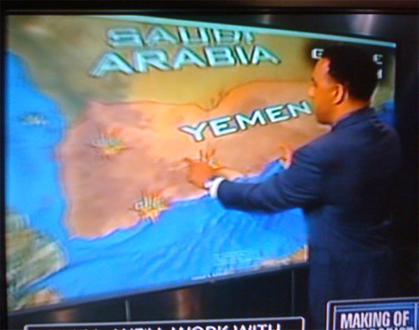 Yemen Sesame Street 2