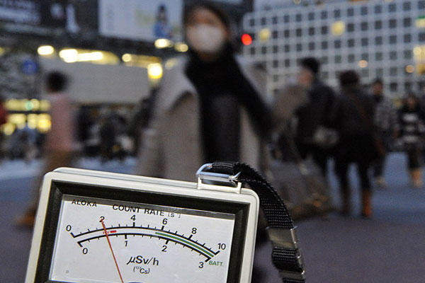 Tracking Radiation Levels in Tokyo: A Minorly Scary Photo
